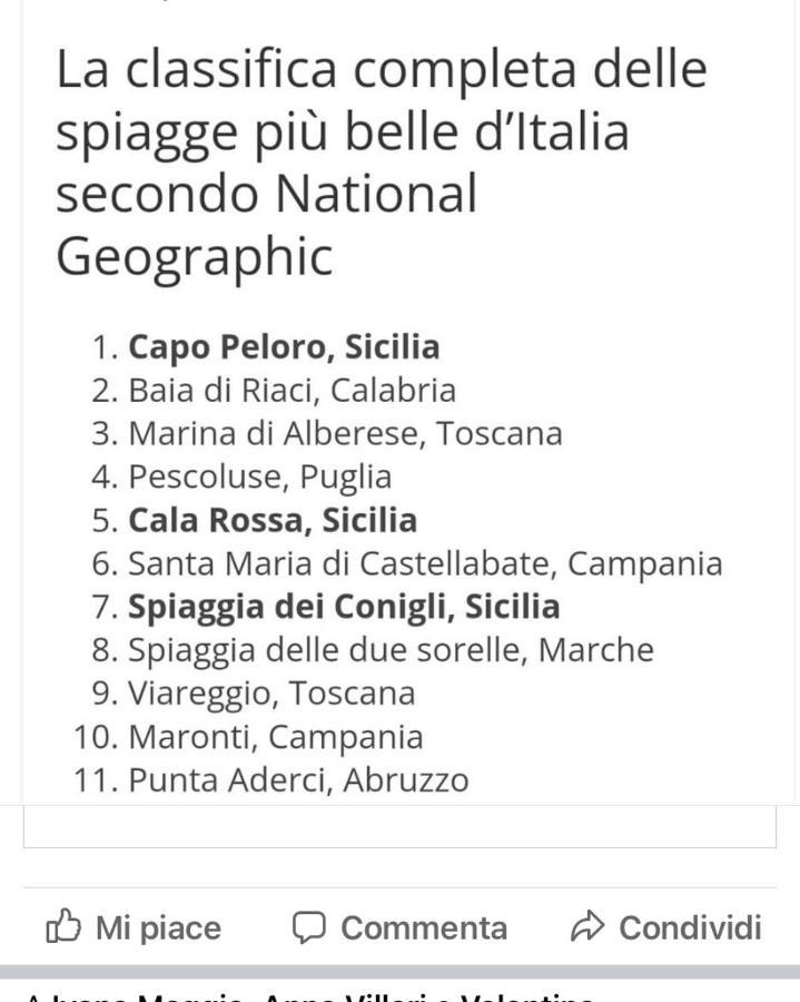 Tra Mare E Lago Torre di Faro Extérieur photo